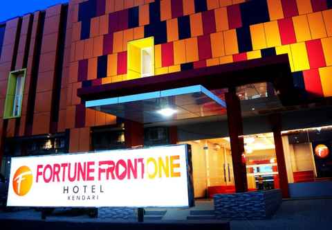 Exterior Fortune Hotel And Convention