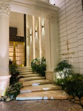 외관 4 Maccal Hotel