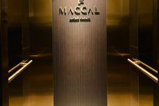 공용 공간 Maccal Hotel