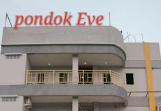 외관 4 PONDOK EVE