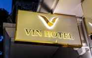 อื่นๆ 3 VIN HOTEL