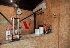 其他 7 RedDoorz Plus @ Kemayoran