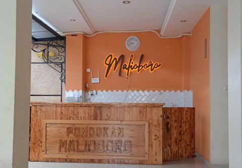 Lobby Pondokan Malioboro Yogyakarta