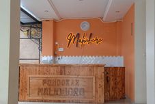 Lobby Pondokan Malioboro Yogyakarta