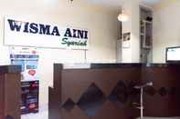 Lobby Wisma Aini Syariah Mitra RedDoorz