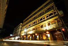 Exterior 2 Grand Orlov Hotel Patong