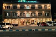 외관 Hotel Cahaya 3