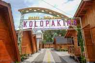 Lobi Urbanview Villa Kolopaking Kebumen by RedDoorz