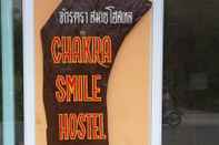 Lobi Chakra Smile Hostel