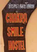 LOBBY Chakra Smile Hostel
