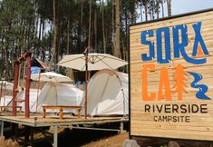 Luar Bangunan 7 SoraCai Riverside Campsite