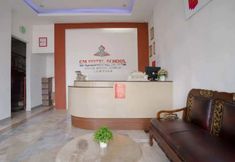 Lobby 3 Reddoorz near Lampung Walk 2