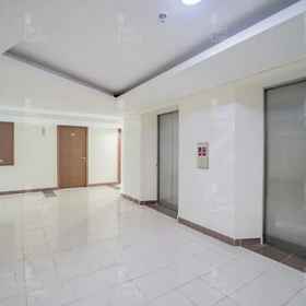 Others1RedLiving Apartemen Easton Park Jatinangor - Rajes Room,Cibadak飯店