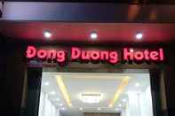 Bên ngoài Dong Duong Hotel Quy Nhon