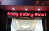 Bên ngoài 2 Dong Duong Hotel Quy Nhon