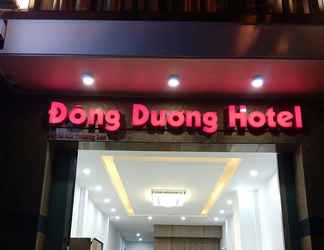 Bên ngoài 2 Dong Duong Hotel Quy Nhon