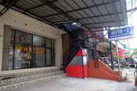 Exterior RedDoorz Syariah near Alun Alun Wonosobo 3