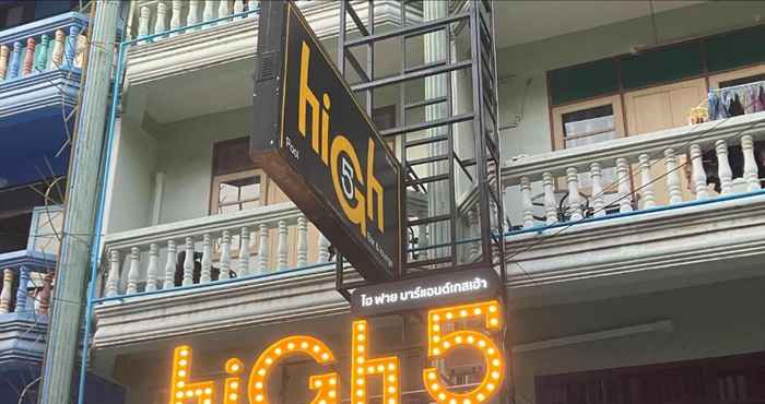 ภายนอกอาคาร High5 Bar and Guesthouse