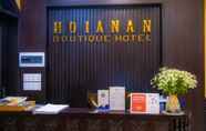 Sảnh chờ 2 Hoianan Boutique Hotel