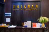 ล็อบบี้ Hoianan Boutique Hotel