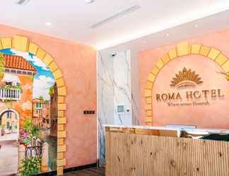 Lobby 2 Roma Hotel Phu Quoc - Free Hon Thom Island Waterpark Cable Car