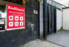 ล็อบบี้ 3 RedDoorz near Exit Tol Batang