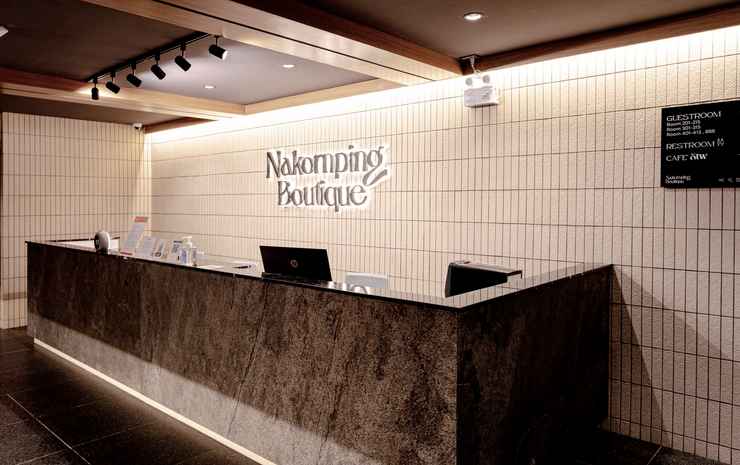 Nakornping Boutique Hotel