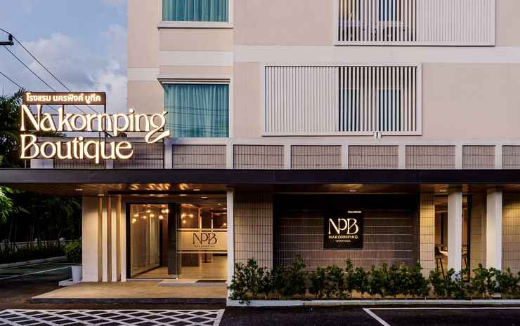 Nakornping Boutique Hotel