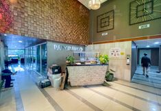 大堂 2 RedLiving Apartemen Parahyangan Residence - Anton Rooms