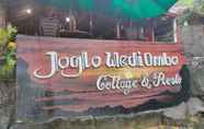 ภายนอกอาคาร 4 Joglo Wediombo Cottage & Resto RedPartner