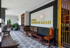 Lobby 5 Wisma Sanggrahan Syariah Yogyakarta Mitra RedDoorz
