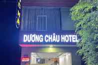 Sảnh chờ Duong Chau Hotel Trang Dai