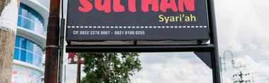 Others 2 Penginapan Sulthan Syariah RedPartner