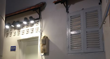 外観 2 An Nam Corner - Sky