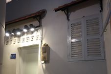 外観 An Nam Corner - Sky