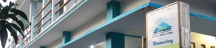 外觀 2 Fadila Homestay RedPartner