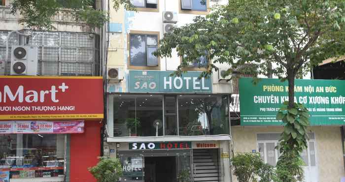 Bên ngoài Sao Hotel Hanoi