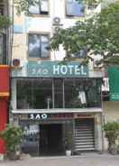 EXTERIOR_BUILDING Sao Hotel Hanoi