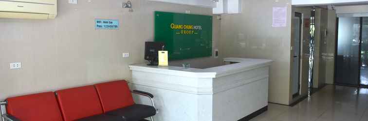 Sảnh chờ Sao Hotel Hanoi