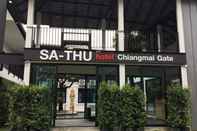 ภายนอกอาคาร Sathu Hotel