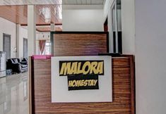 Lobi 4 RedDoorz near Parit Indah Pekanbaru