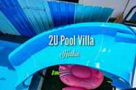 Swimming Pool 2U Pool Villa HuaHin 
