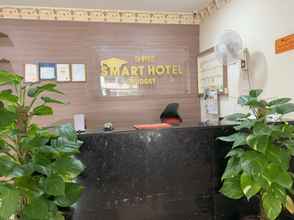 Lobby 4 Smart Budget Hotel