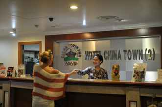 Lobi Hotel Chinatown2