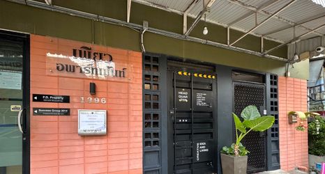 Exterior 2 Pure Daily เพียว เดลี่ ห้องพักรายวัน