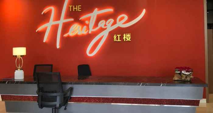 ล็อบบี้ The Heritage (Studio Lake View)