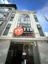 外観 4 TTR Midtown View Hotel