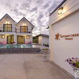 Lobby 1 The Autumn Creek Chiangrai, LaBelle Clinic (ลาเบลล์ คลินิก) By หมอแหม่ม 酒店