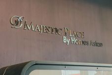 로비 Cozy studio suite@D majestic for 2 pax
