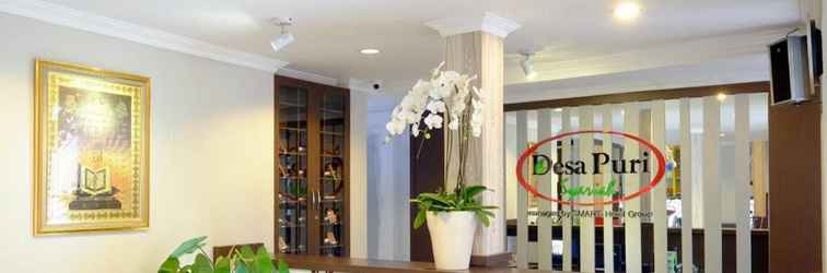 Lobby Hotel Desa Puri Syariah